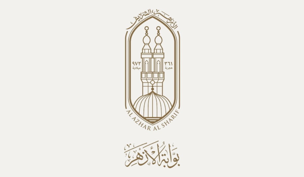 نتيجة الثانوية الأزهرية 2024 عبر بوابة الأزهر الإلكترونية.. خطوات معرفة النتائج 5 نتيجة الثانوية الأزهرية 2024 عبر بوابة الأزهر الإلكترونية.. خطوات معرفة النتائج