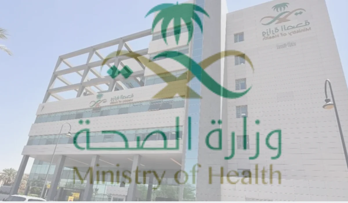 وزارة الصحة.. تدعو لتحديث شهادات تطعيم الأطفال من ورقية إلى إلكترونية عبر تطبيق صحتي أو بزيارة المراكز الصحية 5 وزارة الصحة.. تدعو لتحديث شهادات تطعيم الأطفال من ورقية إلى إلكترونية عبر تطبيق صحتي أو بزيارة المراكز الصحية