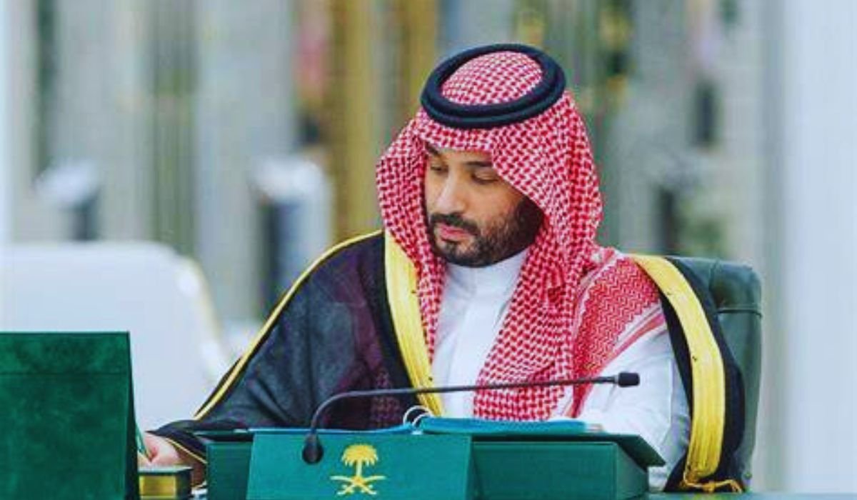 دعم الزواج من سند بن سلمان 1446.. طرق التواصل والاستعلام عن الطلب