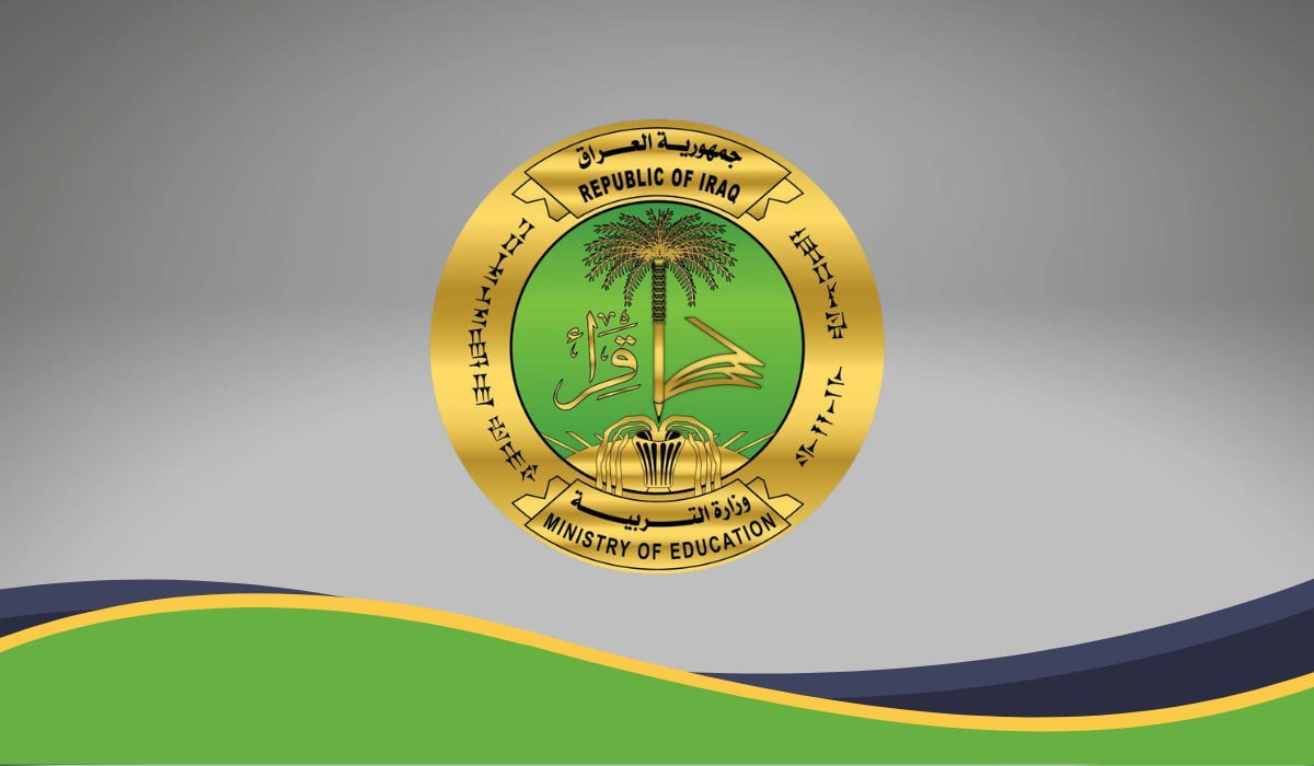 "استعلم الآن"... نتائج اعتراضات الثالث المتوسط 2024 عبر موقع الوزارة الرسمي 5 “استعلم الآن”… نتائج اعتراضات الثالث المتوسط 2024 عبر موقع الوزارة الرسمي