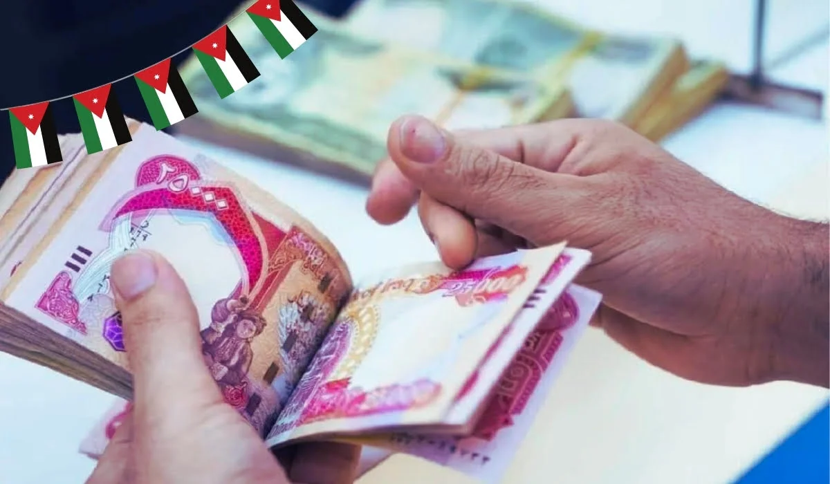 ما حقيقة زيادة رواتب المتقاعدين العسكريين في الأردن لعام 2024؟ 5 ما حقيقة زيادة رواتب المتقاعدين العسكريين في الأردن لعام 2024؟