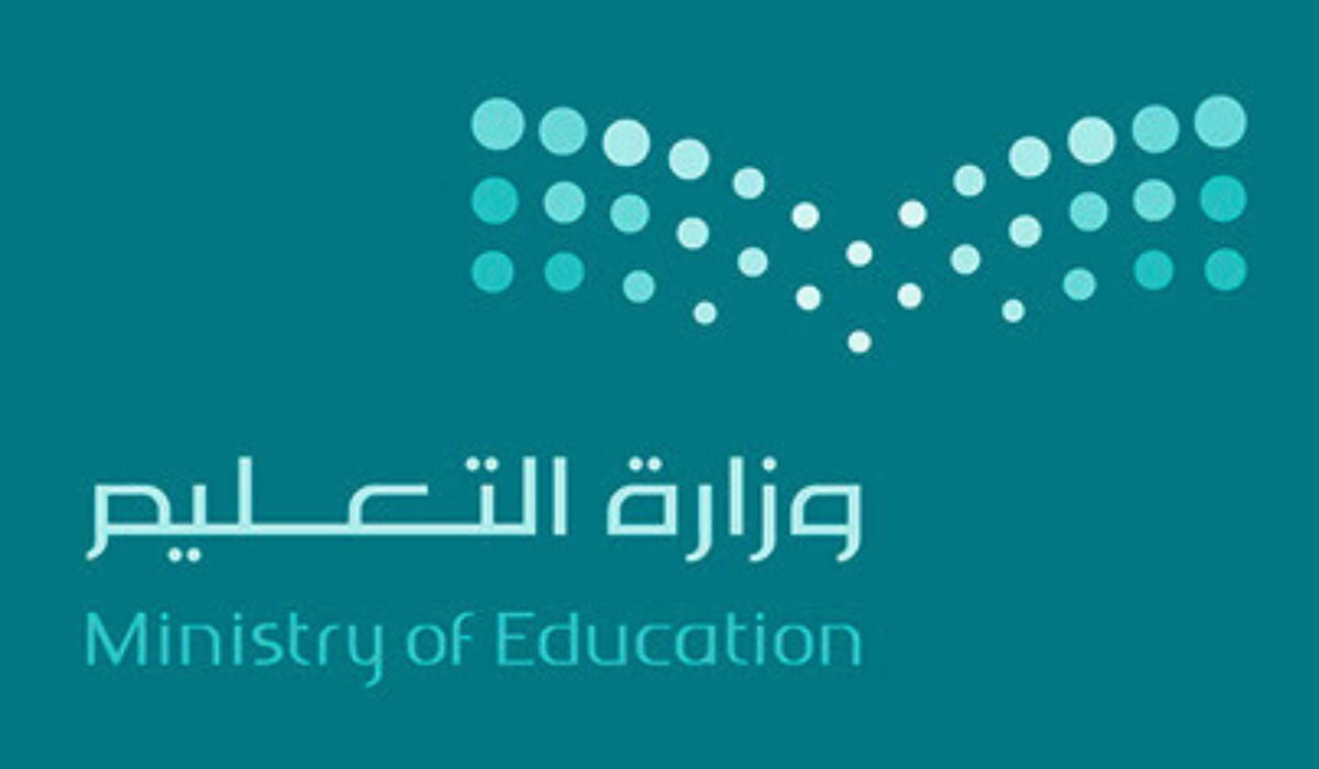 "رسمياً" موعد عودة المدارس 1446 الجديد بعد التعديل حسب وزارة التعليم السعودية .. التقويم الدراسي 2025 مع الإجازات 5 “رسمياً” موعد عودة المدارس 1446 الجديد بعد التعديل حسب وزارة التعليم السعودية .. التقويم الدراسي 2025 مع الإجازات