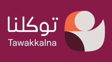 Tawakkalna activation outside