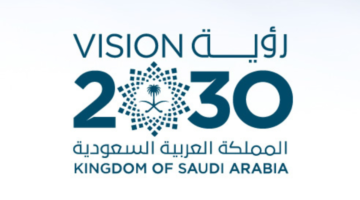 Achieving Vision 2030