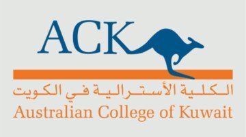 Australian University in Kuwait