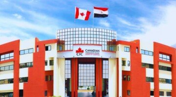 Canadian Higher Institute Engineering