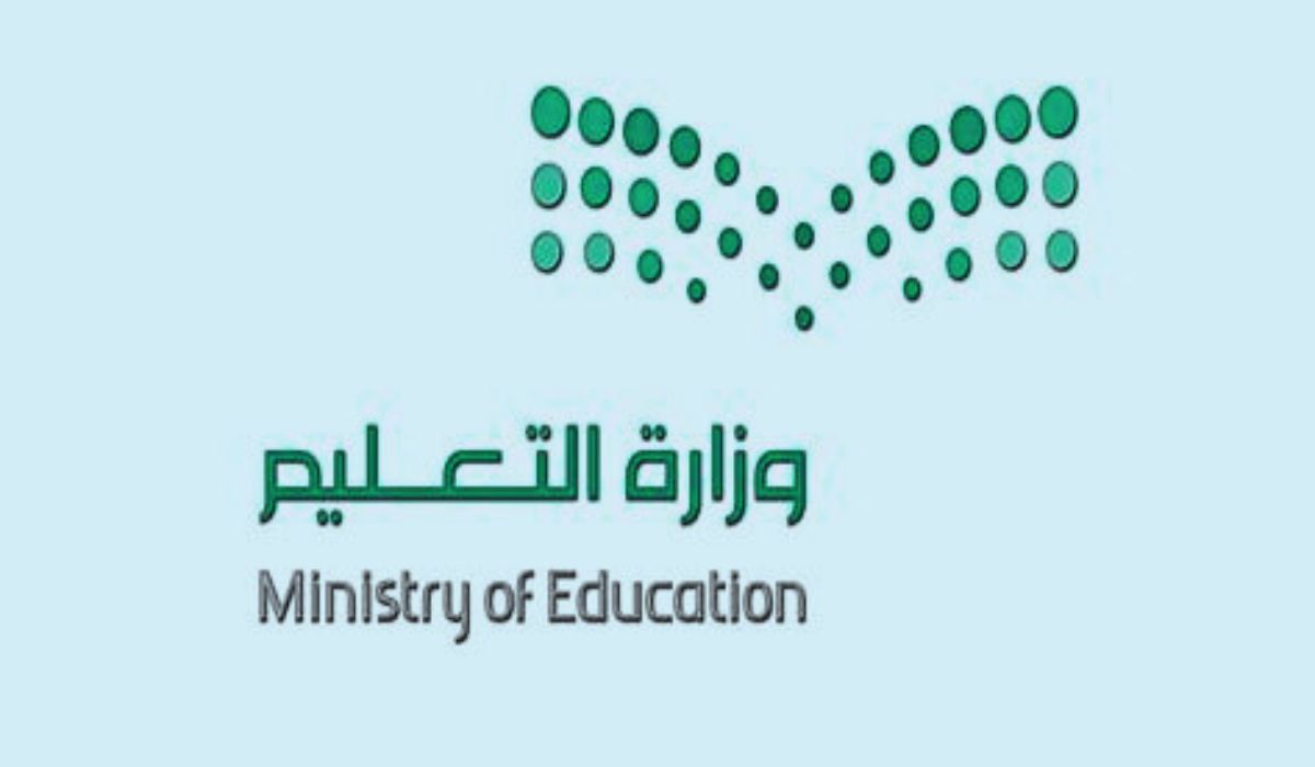 وزارة التعليم تطلق برنامج منافس تطوير القدرات.. لدعم طلاب الثانوية في المسيرة التعليمية والأكاديمية 5 وزارة التعليم تطلق برنامج منافس تطوير القدرات.. لدعم طلاب الثانوية في المسيرة التعليمية والأكاديمية
