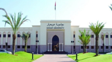 Educational Qualification Sohar University