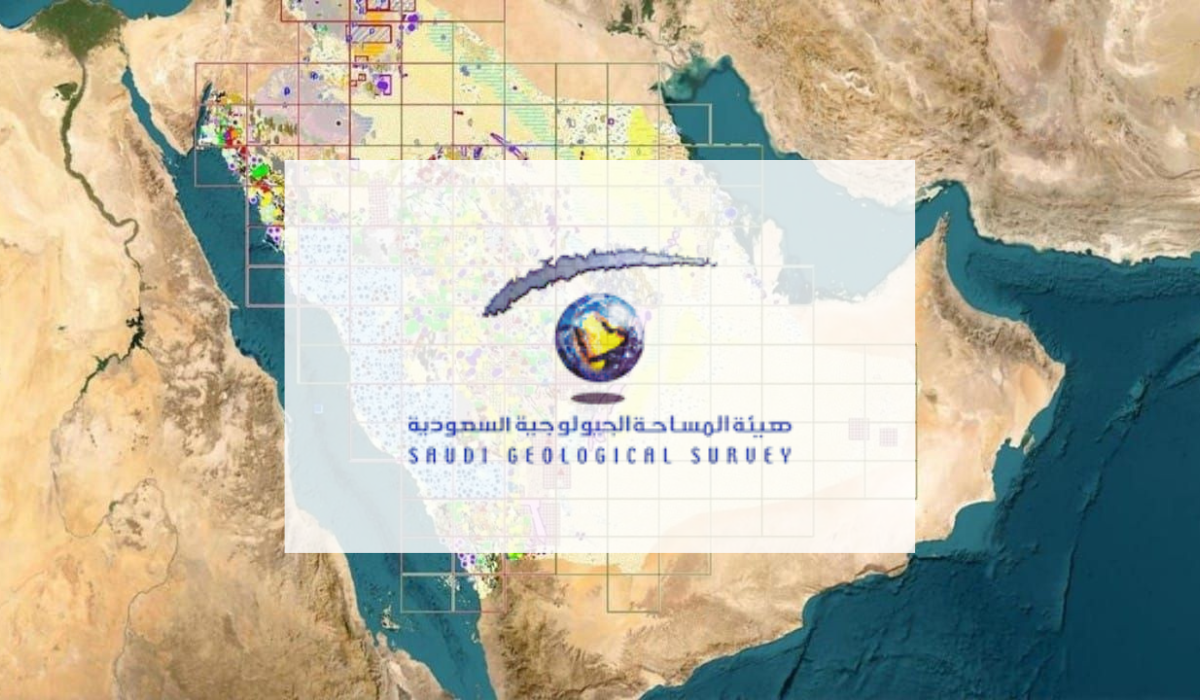 هيئة المساحة الجيولوجية.. تعلن عن مواعيد تحديث حزم البيانات الإلكترونية