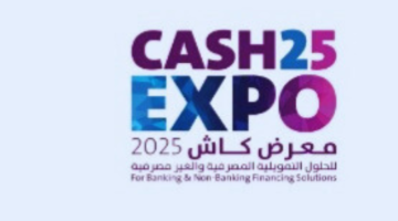 Expo Cash Exhibition