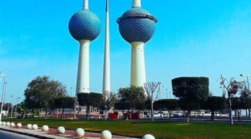 Family visit Kuwait