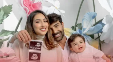 Farah Al Hady