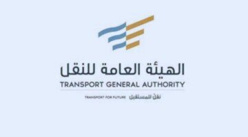 General Transport Company Saudi