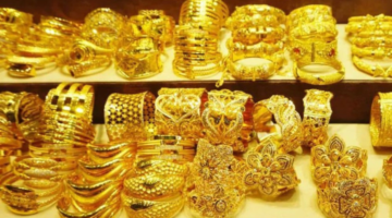 Gold prices in Egypt