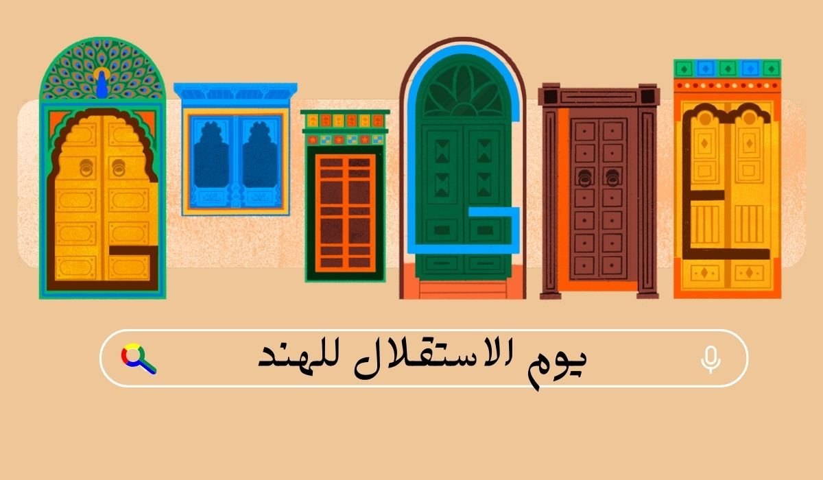 تحتفل الهند بيوم استقلالها الـ77.. وتواصل تعزيز علاقاتها مع مصر والسعودية 5 تحتفل الهند بيوم استقلالها الـ77.. وتواصل تعزيز علاقاتها مع مصر والسعودية