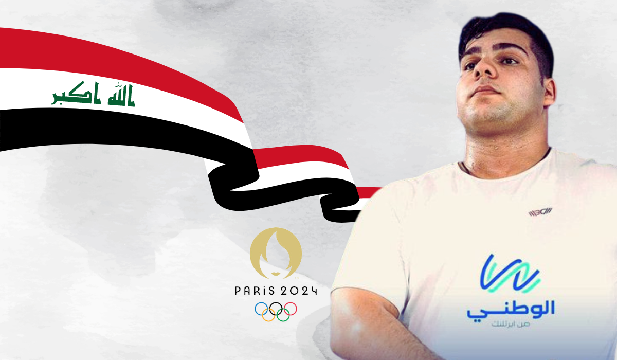 الرباع علي عمار يتحدى 11 منافسًا من أبطال العالم الليلة في أولمبياد باريس 2024.. هل يحقق اللاعب العراقي المفاجأة؟ 5 الرباع علي عمار يتحدى 11 منافسًا من أبطال العالم الليلة في أولمبياد باريس 2024.. هل يحقق اللاعب العراقي المفاجأة؟