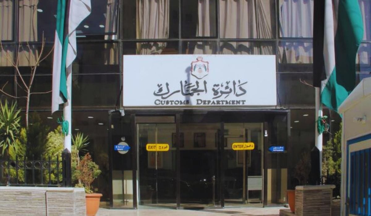 قدم الآن.. رابط التقديم على وظائف الجمارك الأردنية 2024 والشروط المطلوبة للقبول