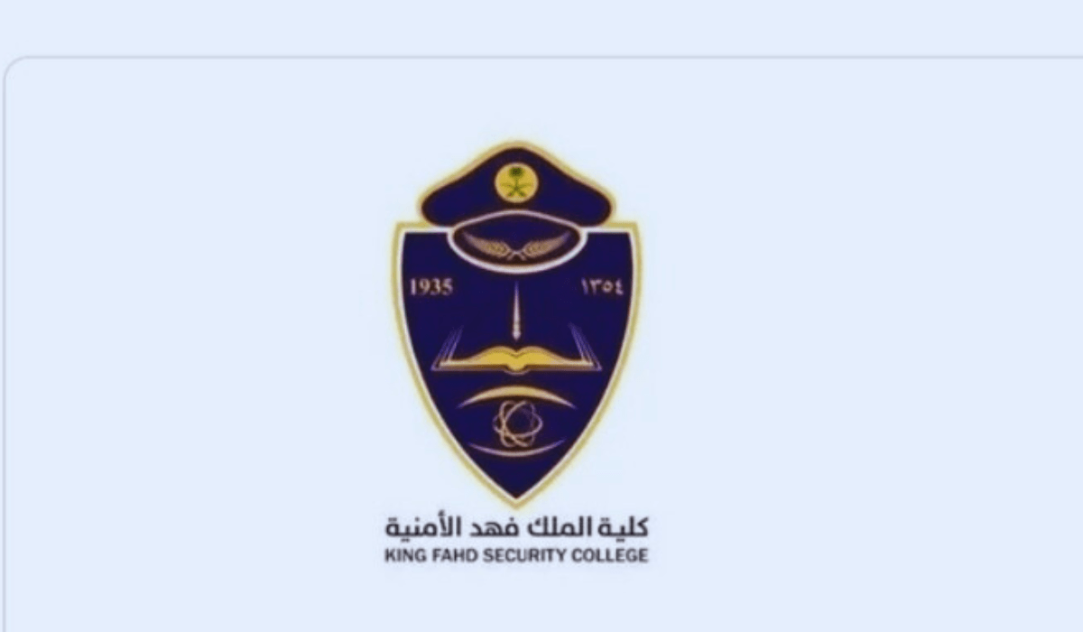 بيان هام .. كلية الملك فهد الأمنية أعلنت عن نتائج المقبولين لوظائف أكاديمية لعام 1446 ماهي طريقة الاستعلام عن النتائج 5 بيان هام .. كلية الملك فهد الأمنية أعلنت عن نتائج المقبولين لوظائف أكاديمية لعام 1446 ماهي طريقة الاستعلام عن النتائج