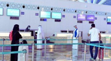 King Salman International Airport