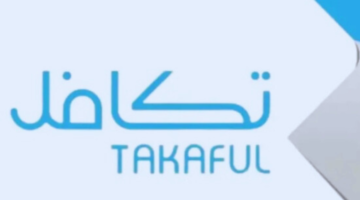 Names Takaful support students