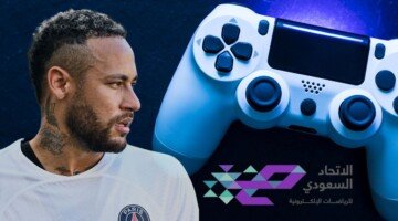 Neymar at the eSports World Cup