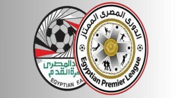 Ranking top scorers Egyptian League 2024