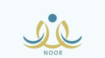 Register Noor system