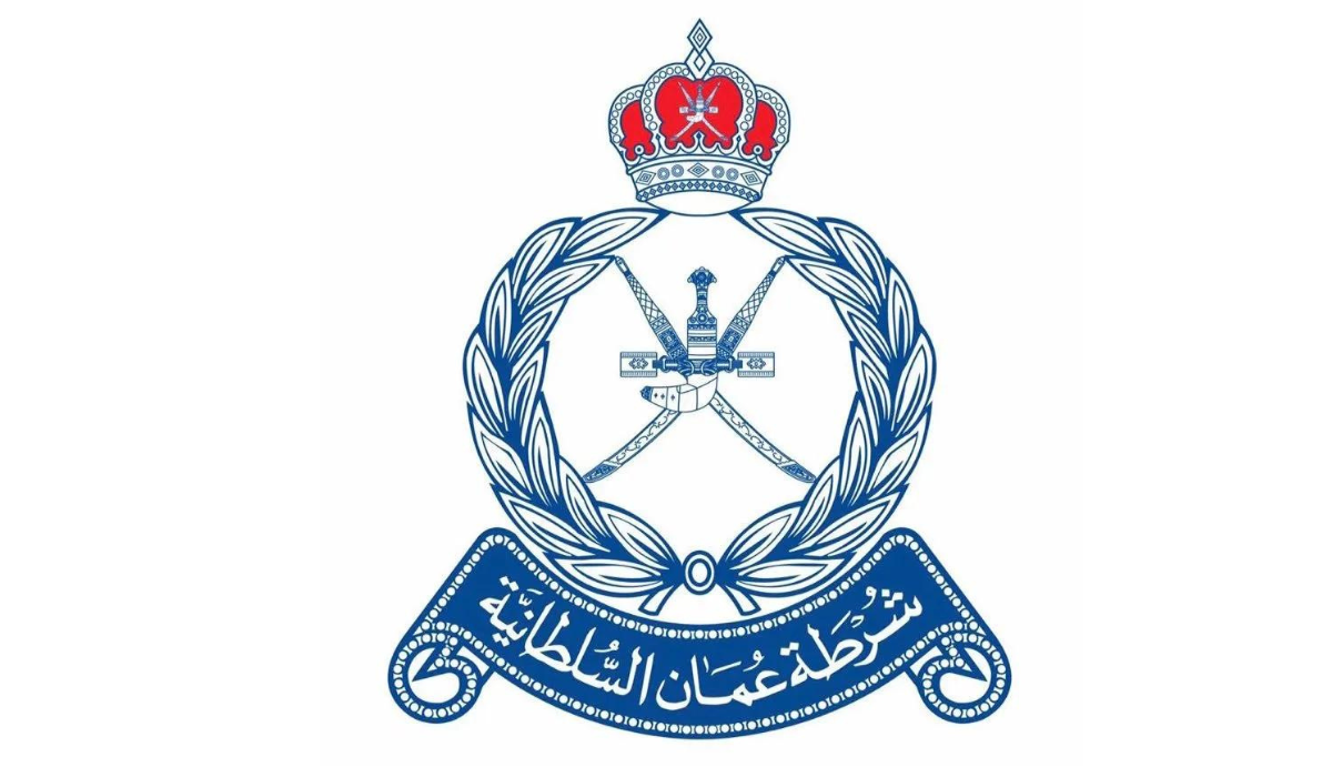 وظائف شرطة عمان السلطانية 2024.. الشروط وخطوات التقديم للتوظيف في الأمن الوطني 5 وظائف شرطة عمان السلطانية 2024.. الشروط وخطوات التقديم للتوظيف في الأمن الوطني