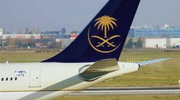 Saudi Airlines