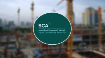 Saudi Contractors Authority