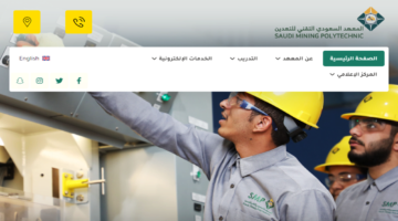 Saudi Technical Institute Mining