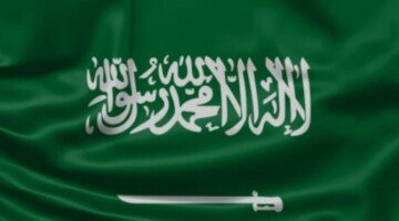 Saudi identity