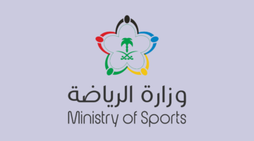 Sports Clubs Privatization ksa