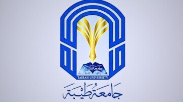 Taibah University 1