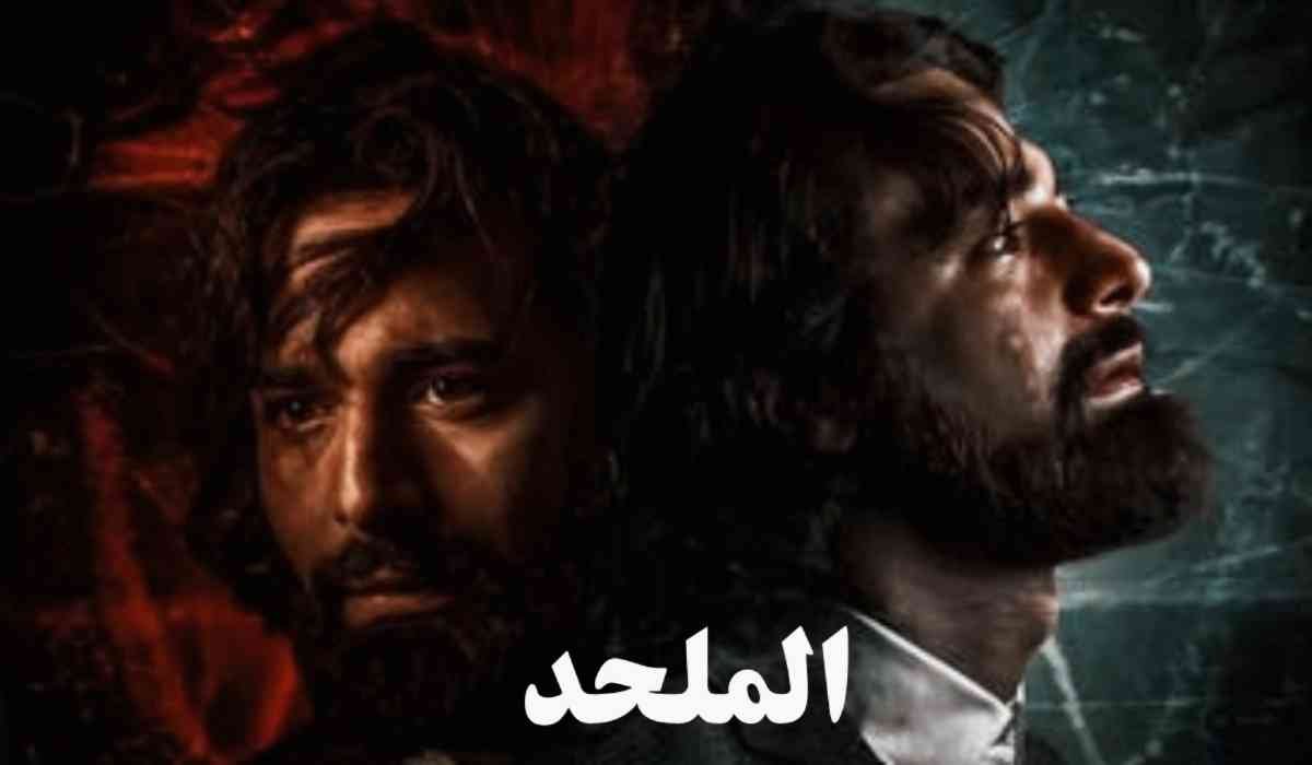 فيلم الملحد يثير جدلا واسعا وقرار تأجيل عرضه بمصر لأجل غير مسمى 5 فيلم الملحد يثير جدلا واسعا وقرار تأجيل عرضه بمصر لأجل غير مسمى