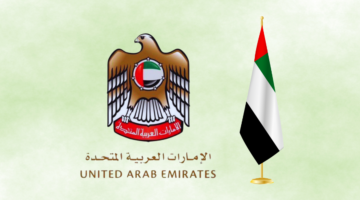 UAE against financial crimes