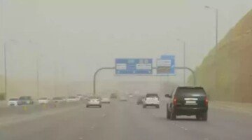 Weather conditions in Saudi Arabia