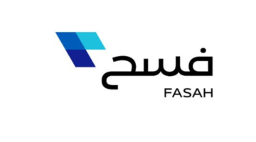 fasah platform