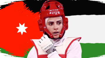 juliana al sadiq taekwondo