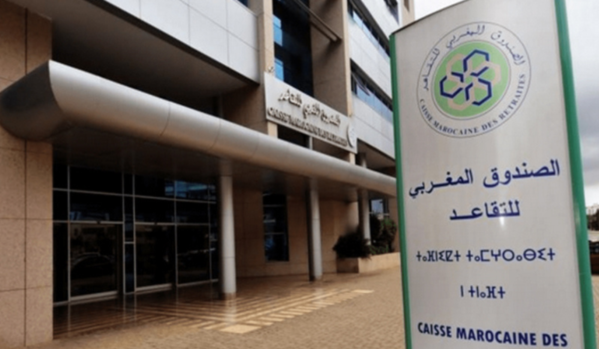 “وزارة المالية المغربية” تعلن عن زيادة معاشات متقاعدي الصندوق المغربي للتقاعد لعام 2024