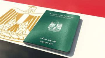 Egyptian passport first time