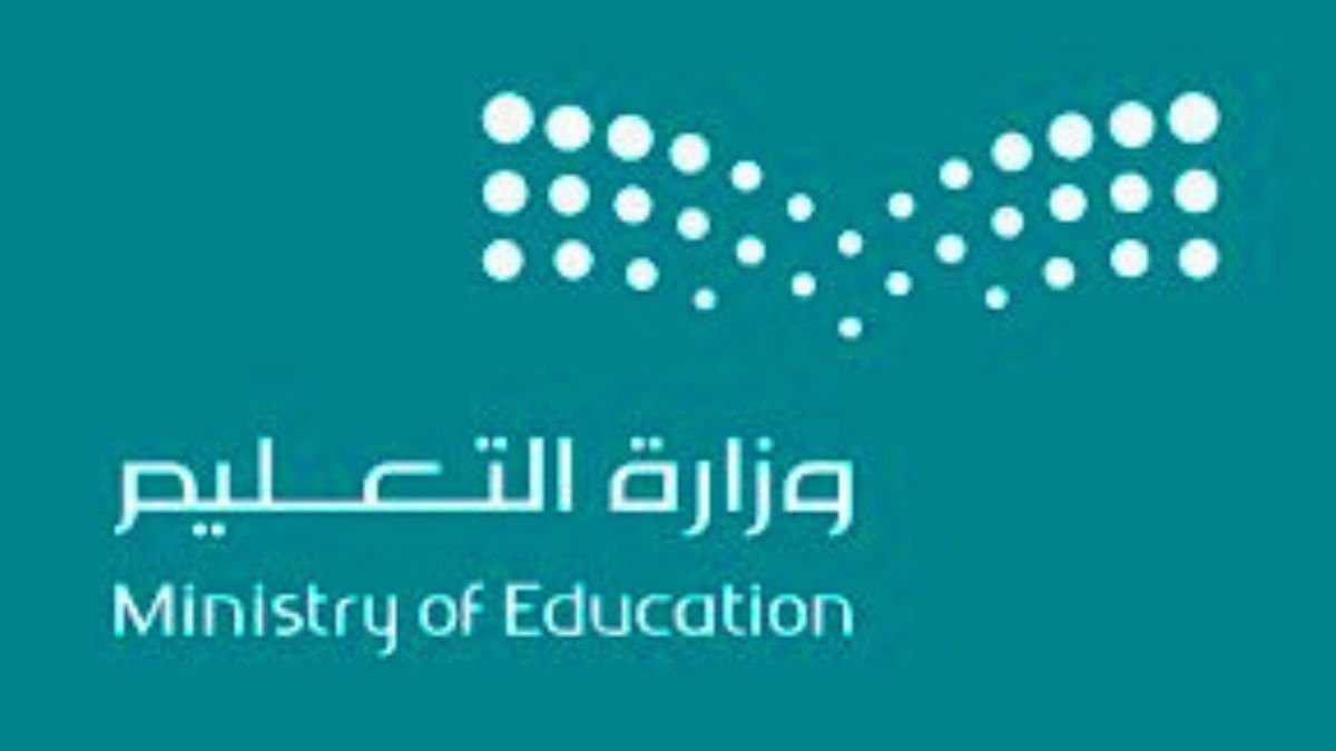 وزارة التعليم تعلن إطلاق برنامج فرص.. لتلبية الاحتياجات وتطوير إجراءات نقل شاغلي الوظائف التعليمية 5 وزارة التعليم تعلن إطلاق برنامج فرص.. لتلبية الاحتياجات وتطوير إجراءات نقل شاغلي الوظائف التعليمية