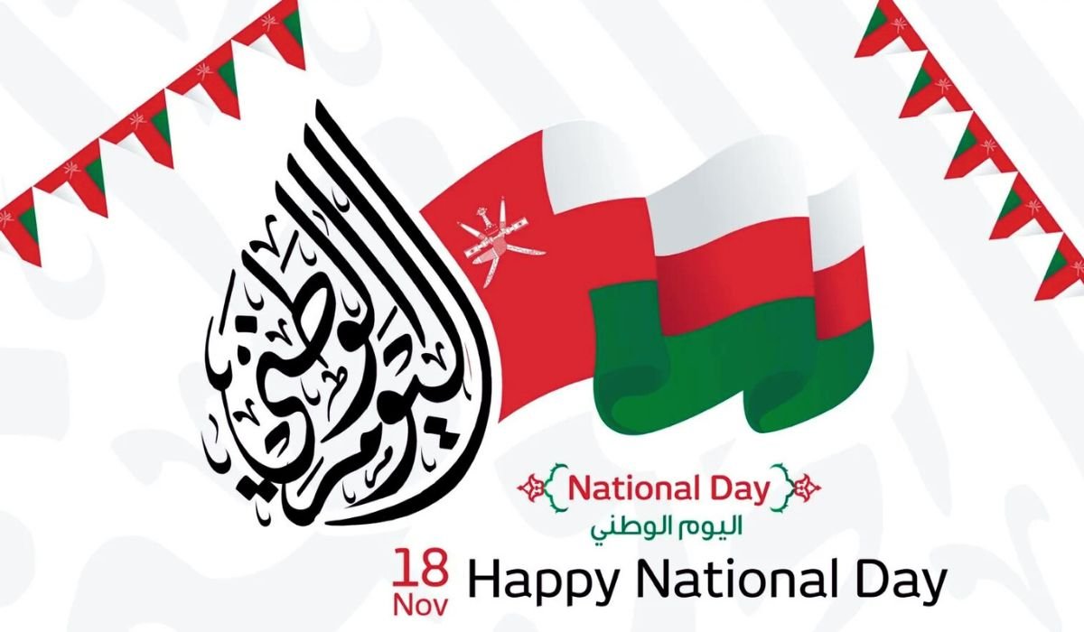 كل عيد وأنت بخير يا وطني.. أجمل رسائل عن اليوم الوطني العماني 54 5 كل عيد وأنت بخير يا وطني.. أجمل رسائل عن اليوم الوطني العماني 54