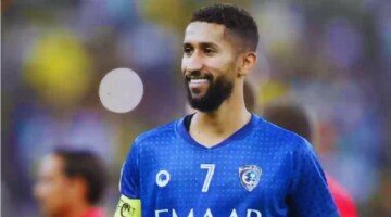 Salman Al Farajs injury