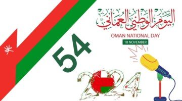 day Omani national