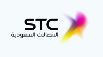 stc share price