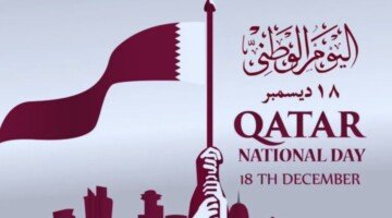 Qatar National Day