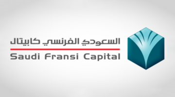 Saudi Fransi Company