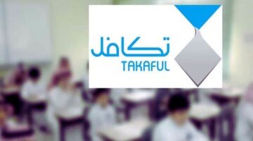 takaful Student program