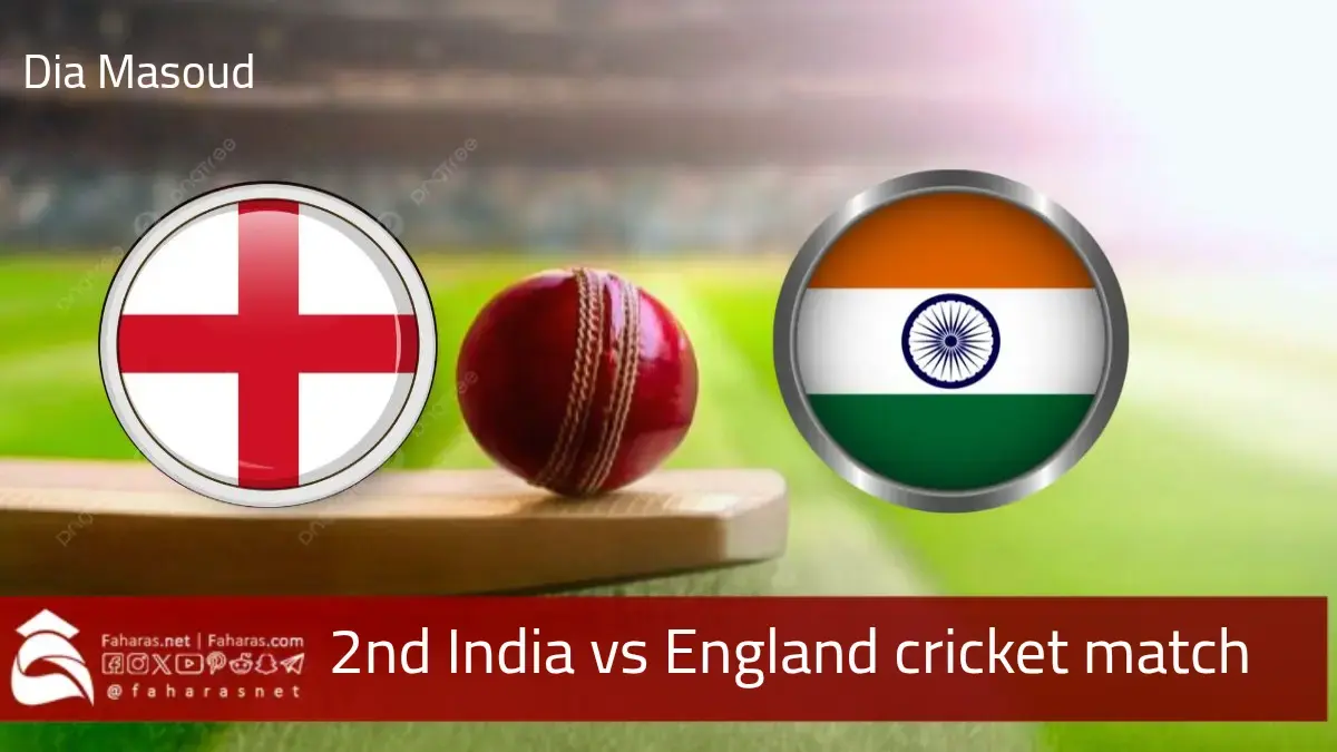 2nd India vs England cricket match in preparation for the Champions League